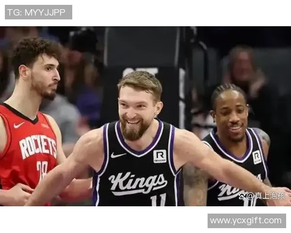 国王队与火箭队第二节精彩回放全景解析与战术分析